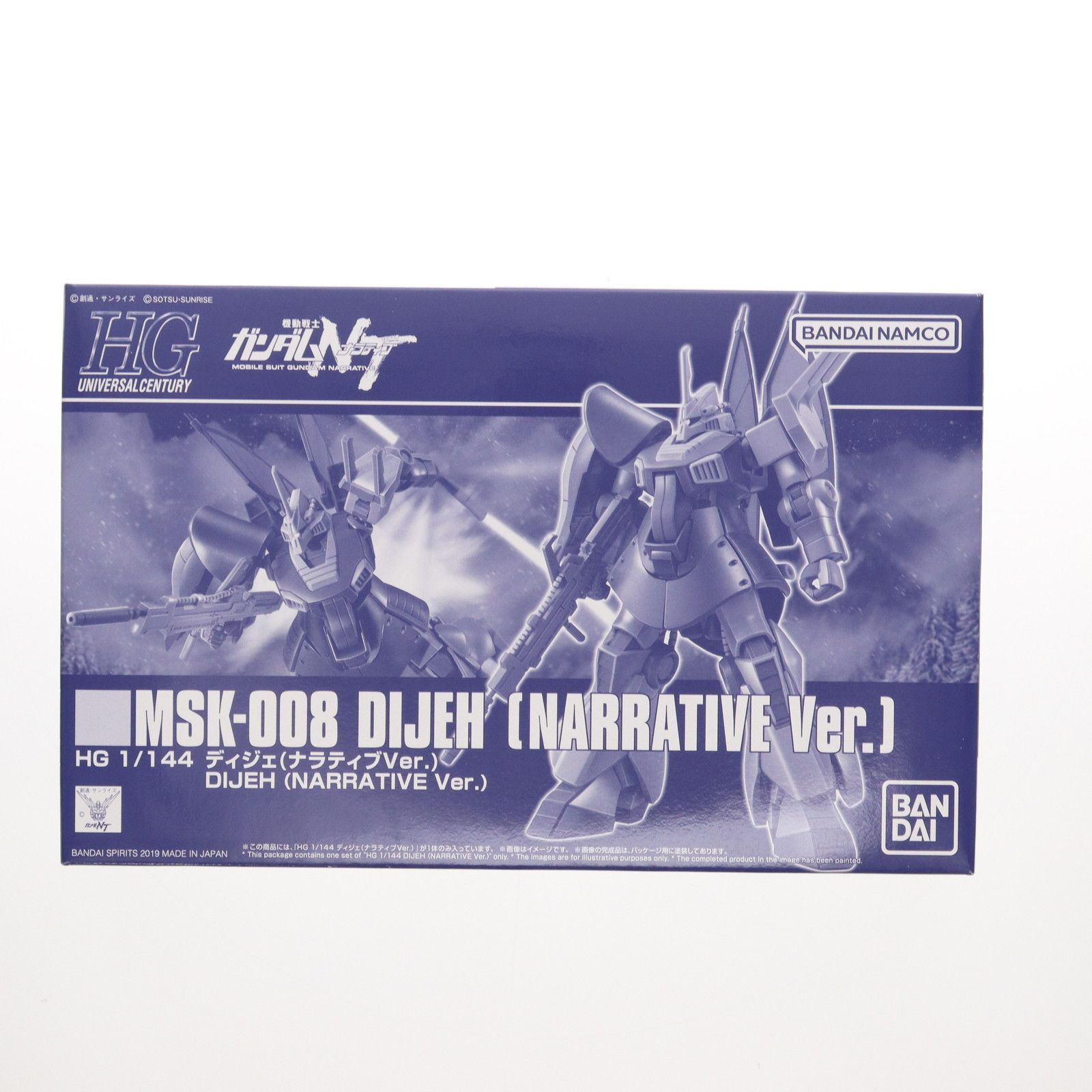 BANDAI - プレミアムバンダイ限定 HGUC 1/144 MSK-008 ディジェ(ナラティブVer.) 機動戦士ガンダムNT(ナラティブ) プラモデル(5057567) バンダイスピリッツ ガンプラ】HGUC ディジェ（ナラティブVer.） レビュー【プレバン
