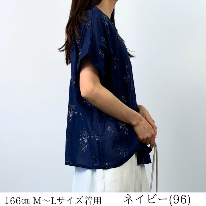 フラワープリント前あきブラウス シャツ ブラウス レディース 五