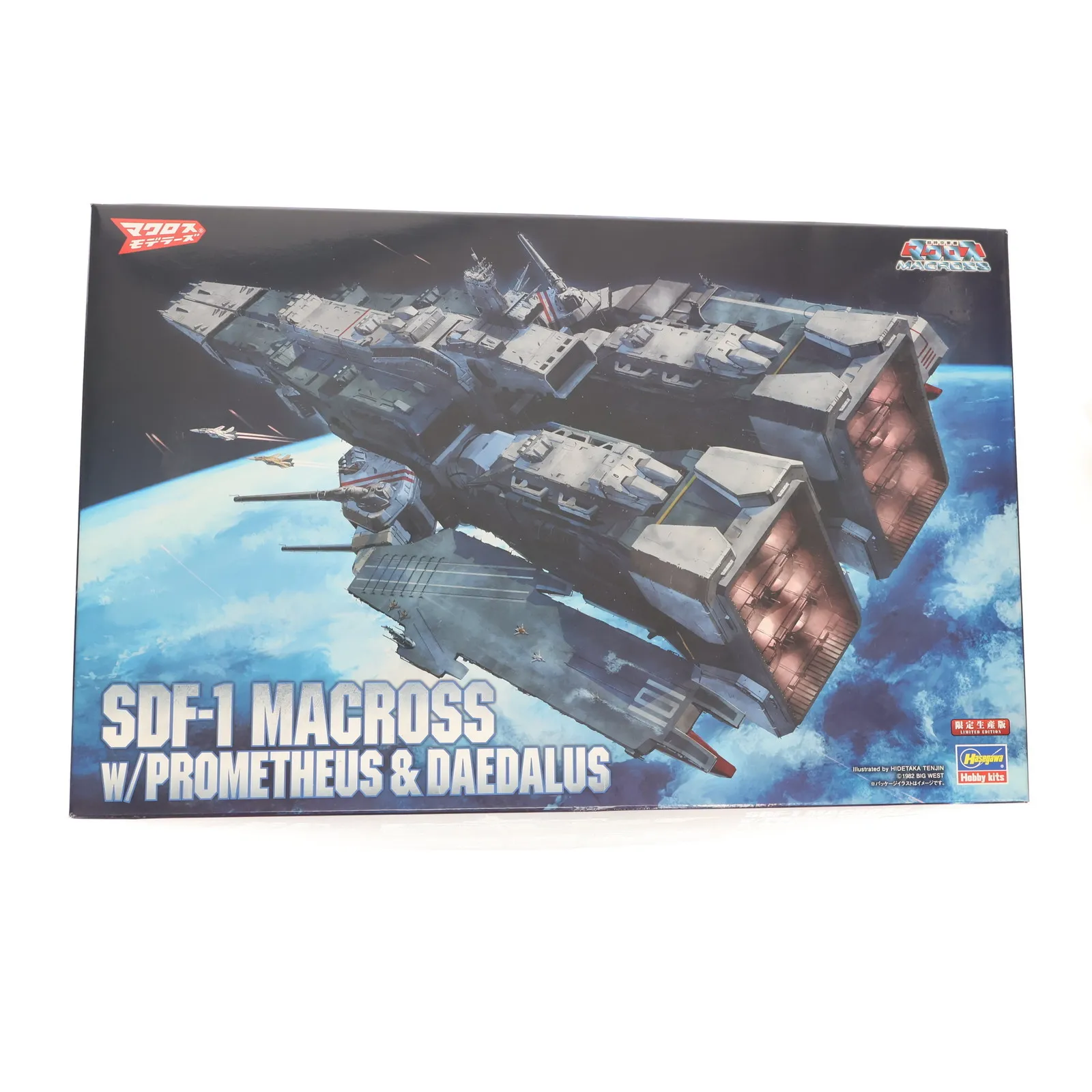 2026年最新】デストロイドモンスターの人気アイテム - メルカリ