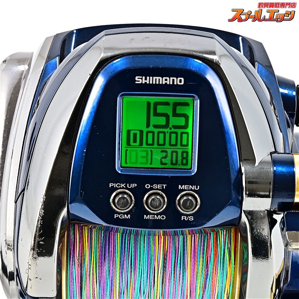 シマノ 19ビーストマスター 6000 使用距離39.7 km 使用253.5時間 Tマーク型カスタムハンドルノブ装着 SHIMANO m 42595