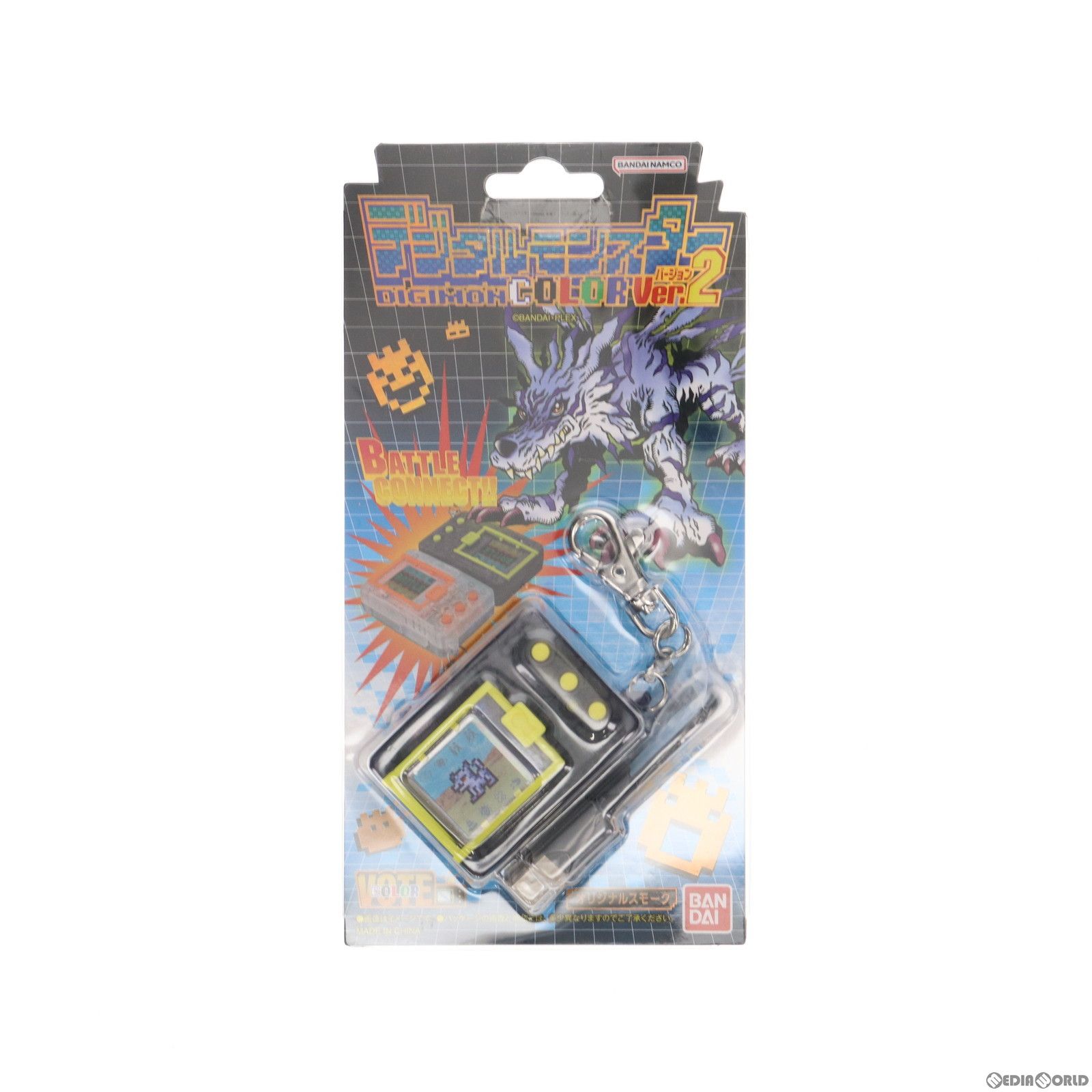 プレミアムバンダイ限定 デジタルモンスターCOLOR Ver.2