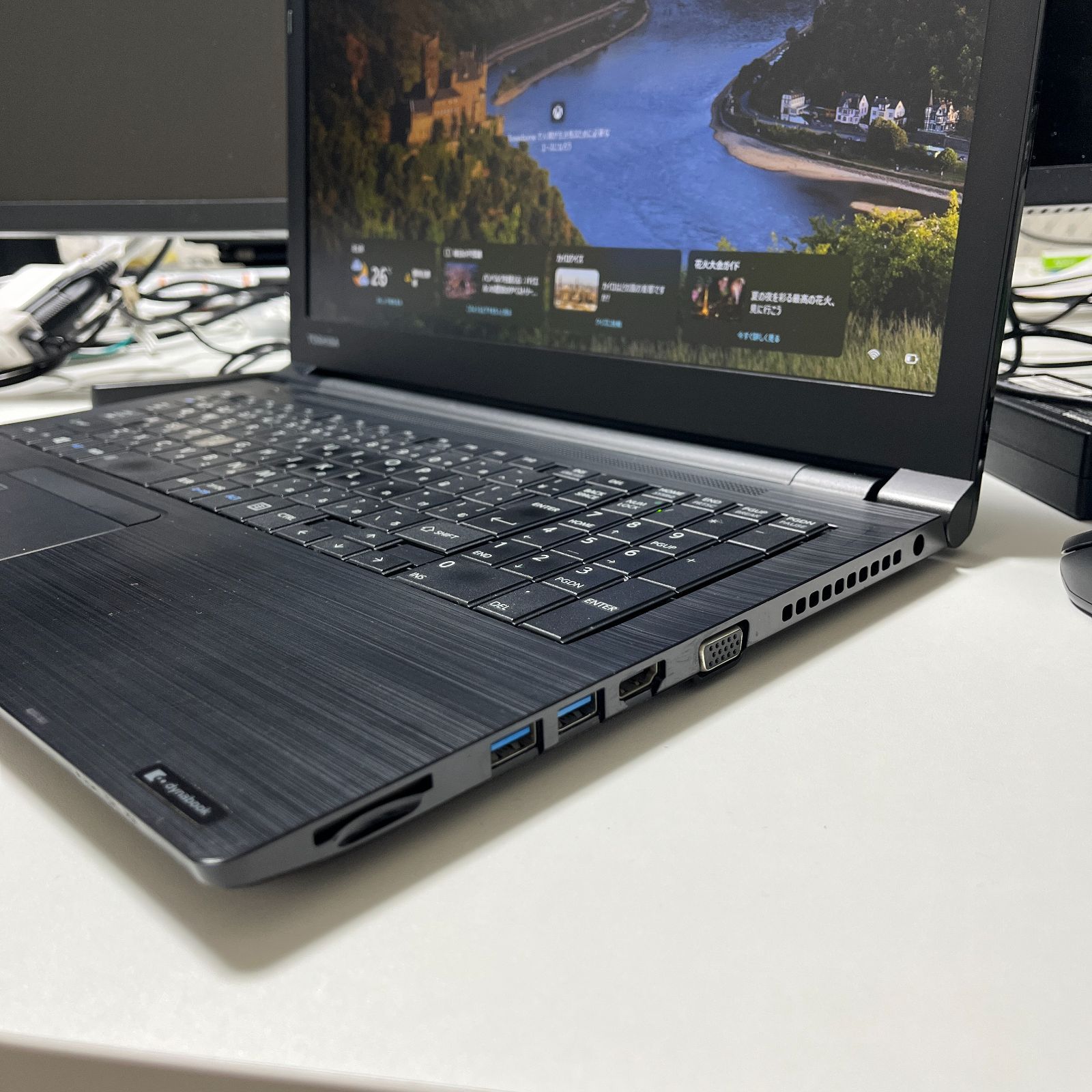 Core-i7 dynabook 】Windows11搭載ノートPC/SSD256/Win11/15.6 DVD