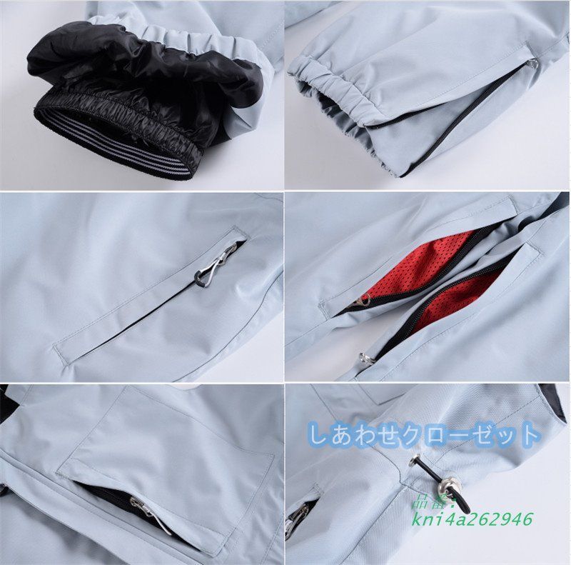 上下 スキーウェア