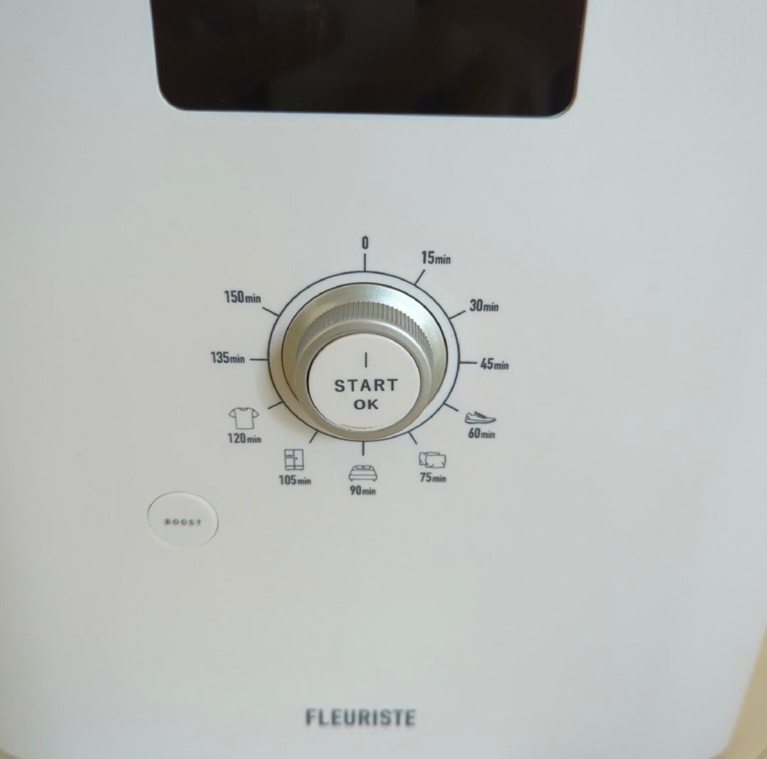 フルリスト多機能布団乾燥機 FLEURISTE 送料無料 FLEU-010