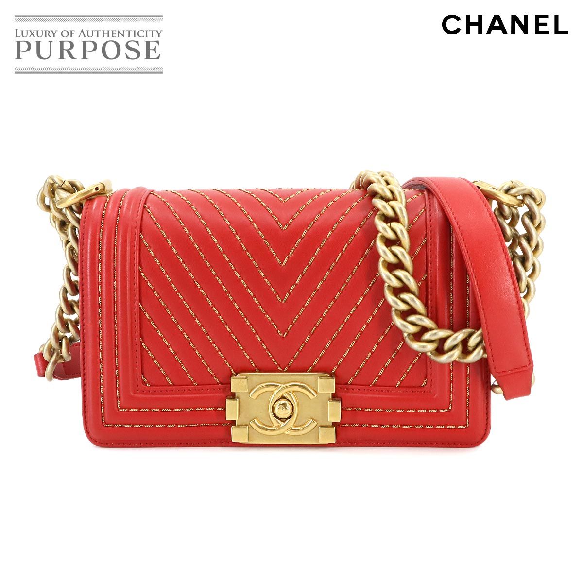 新品同様 シャネル CHANEL ボーイシャネル スモール チェーン 