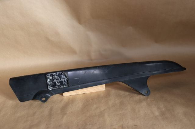 ヤマハ SRX250 Y51 チェーンカバー Y293-52