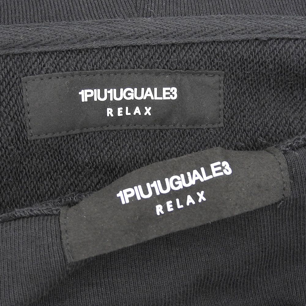 スウェット セットアップ