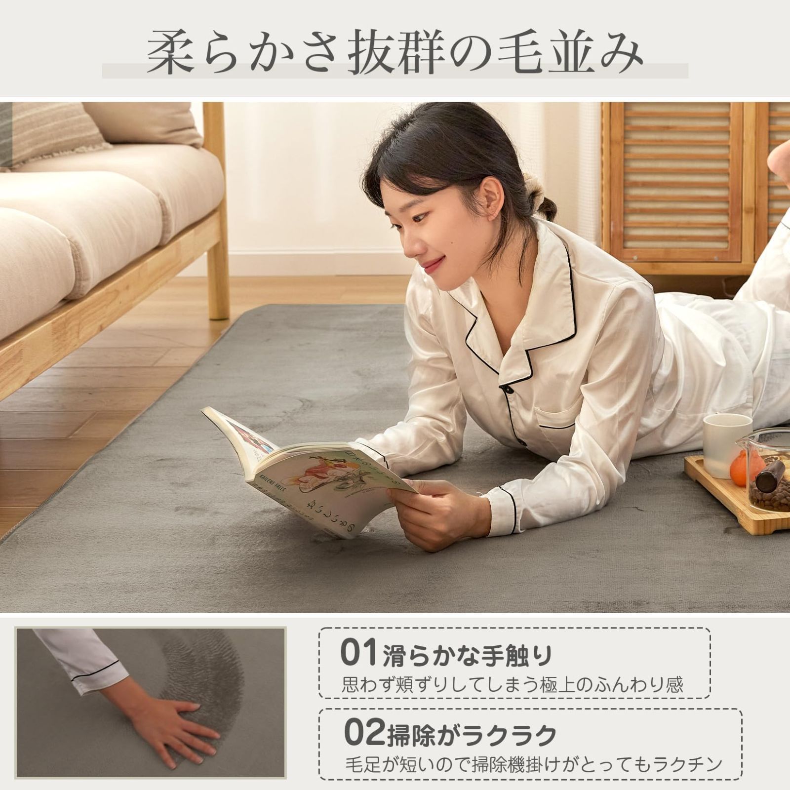 じゅうたん こたつ敷き カーペット 耐久性 抗菌防臭 洗える キズ防止 通気性 防寒 大判サイズ リビングラグ 1年中使える 床傷防止 無地 現代 厚さ約3cm 長方形 じゅうたん こたつ敷き カーペット 耐久性 抗菌防臭 洗える キズ防止