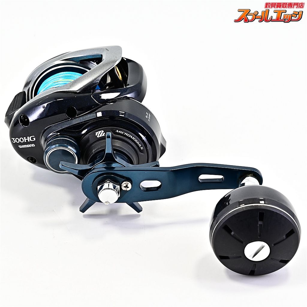 SHIMANO m