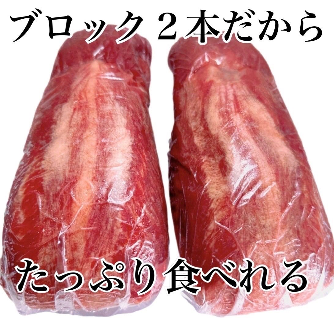 ◎牛タンブロック