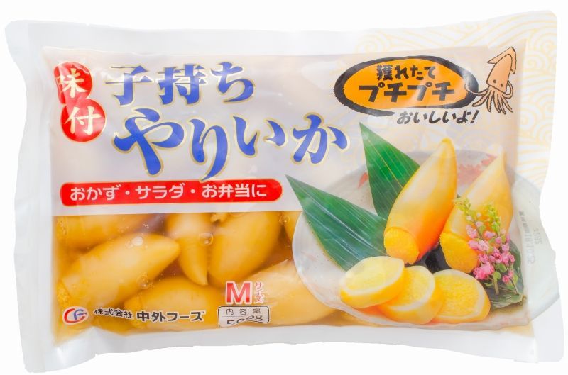 子持ちやりいか 500g 20～25粒入り 徳用パック 上品でさっぱりとした高級感。子持ちヤリイカ いか イカ ヤリイカ ししゃも シシャモ ししゃも子 惣菜 おかず 珍味 おつまみ 築地市場 豊洲市場 ギフト