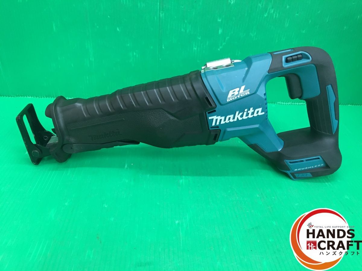 マキタ makita 18V 充電式 レシプロソー JR187DZ 本体のみ 品
