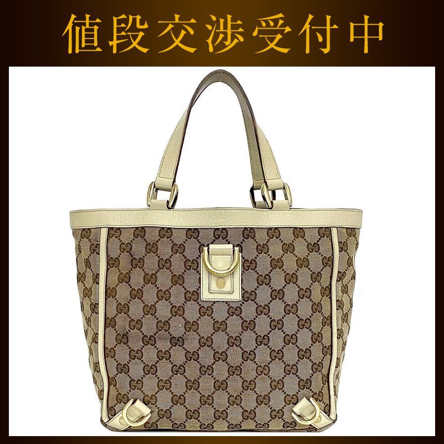 グッチ トートバッグ ベージュ ホワイト 130739 GG キャンバス - メルカリ 