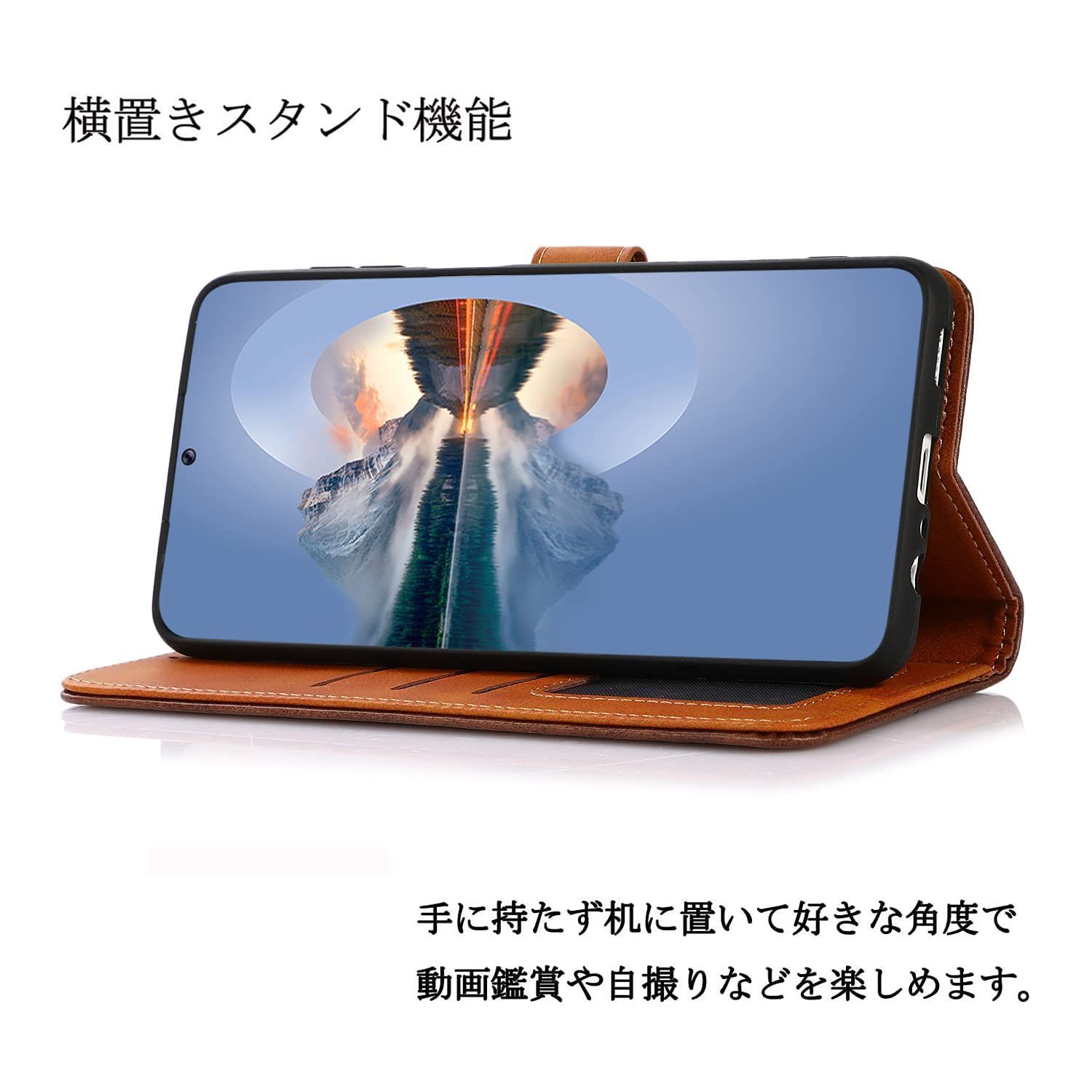 AQUOS Sense6 6s ケース 手帳型ケース ガラスフィルム セット