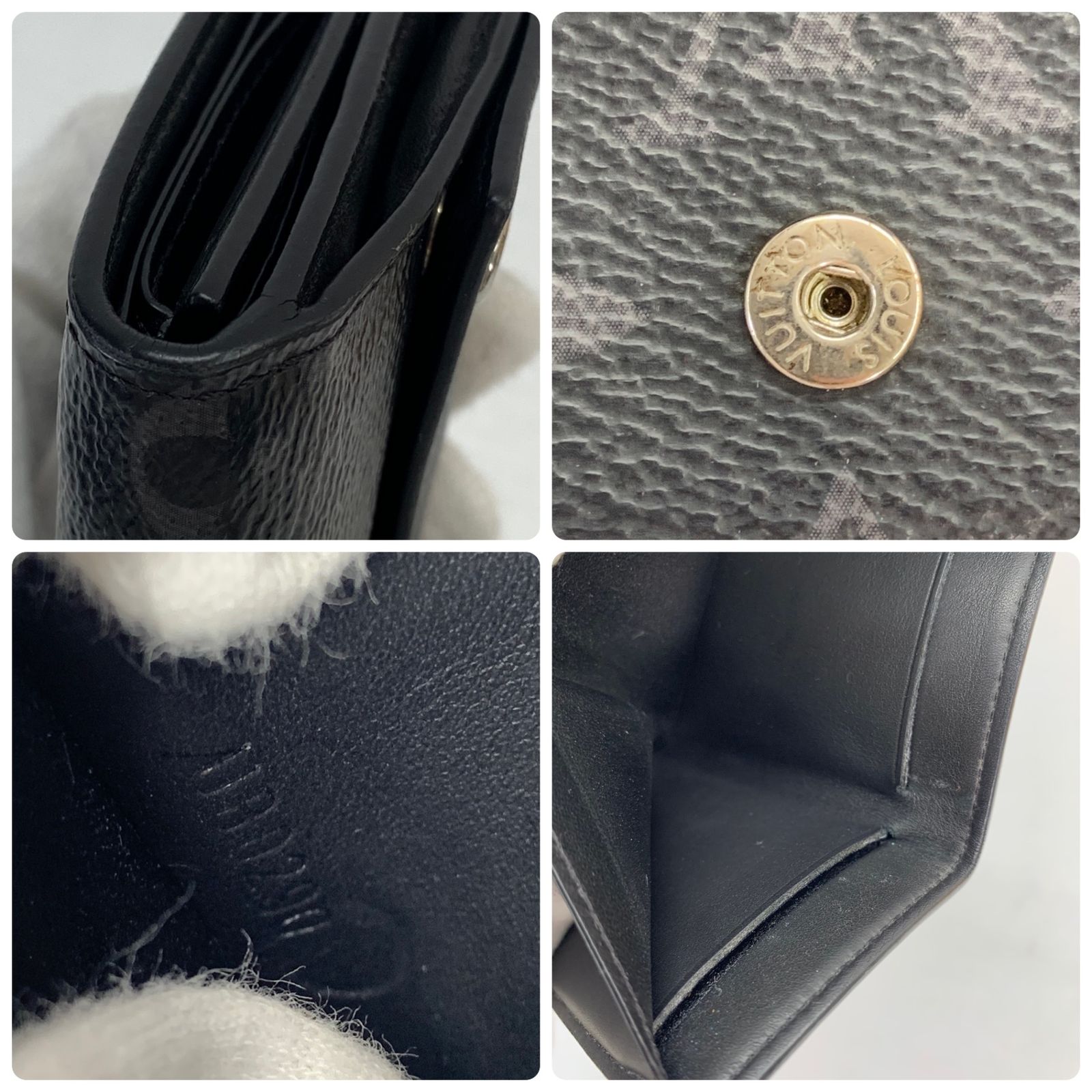 LOUIS VUITTON ルイヴィトン ディスカバリーコンパクト 三つ折り財布 モノグラム エクリプス M67630