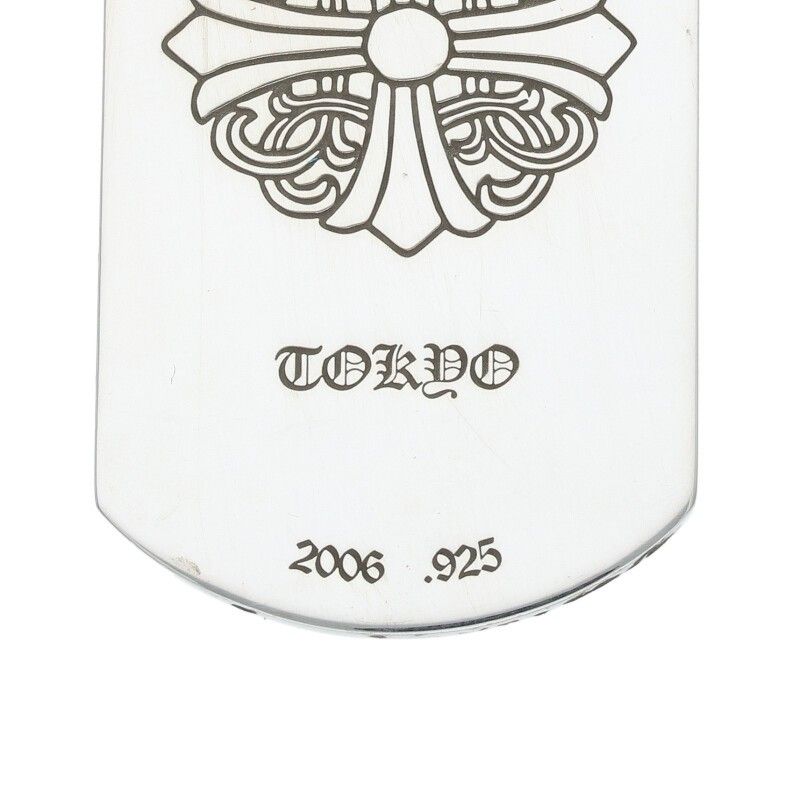 CHROME HEARTS クロムハーツ D/TAG LRG つぶり LTD ラージドッグタグ  
