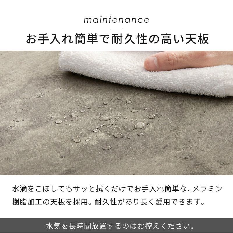 コンクリート調 ダイニング4点セット テーブル ベンチ チェア 椅子 イス 北欧風 おしゃれ 家具 インテリア MARWIL-DEMENAGEMENTS_CH