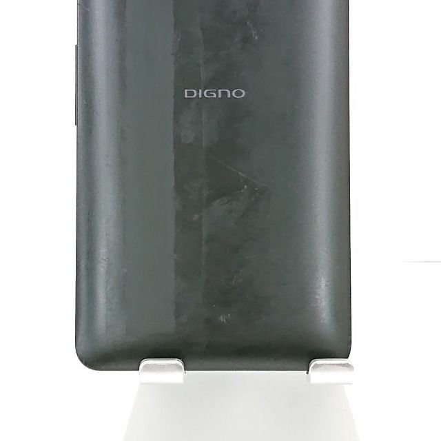 DIGNO G 602KC SoftBank SIMロック解除済み ブラック 送料無料 本体
