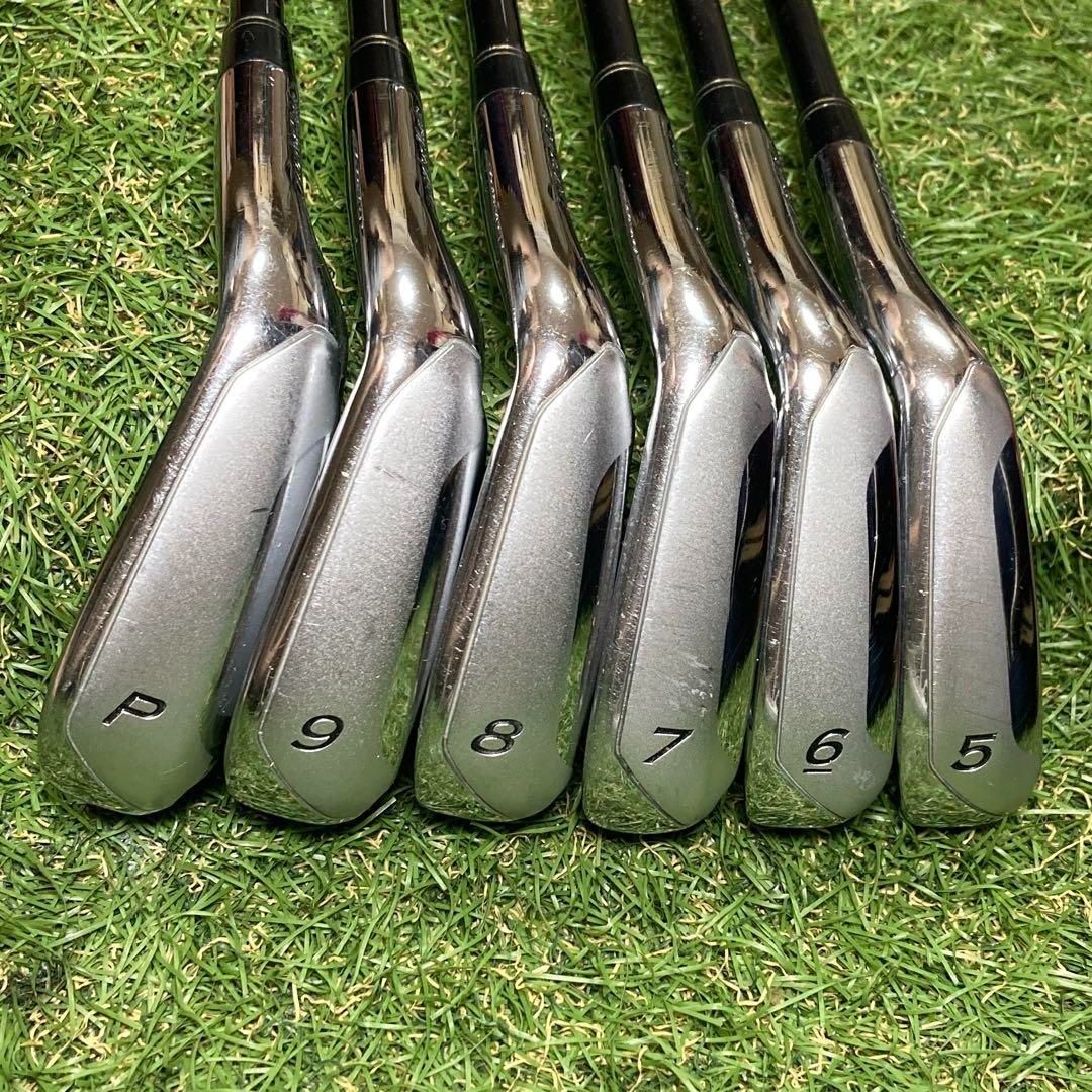 SUPERMAX アイアン6本