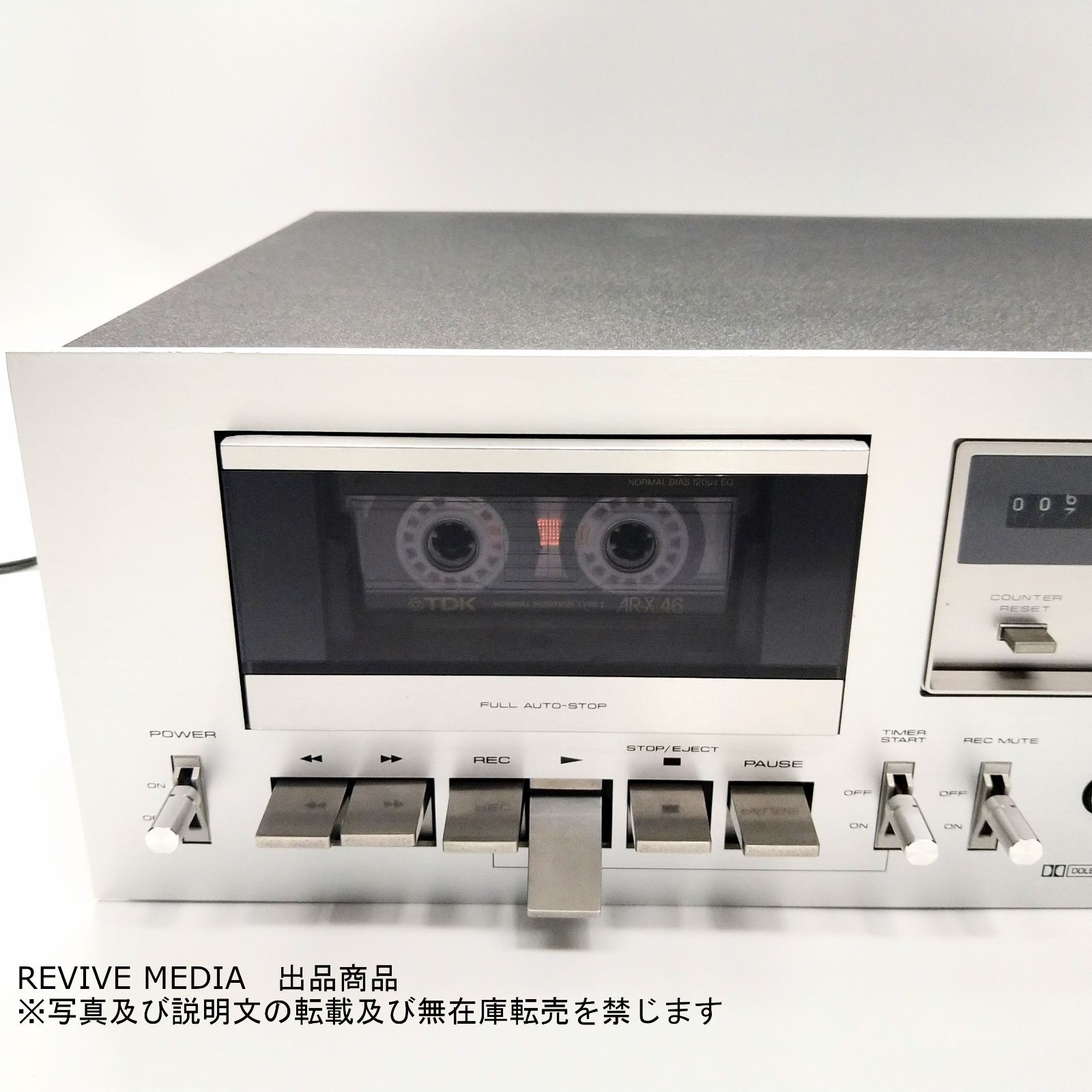 整備済み・1年保証】 PIONEER CT-315 カセットデッキ - メルカリ