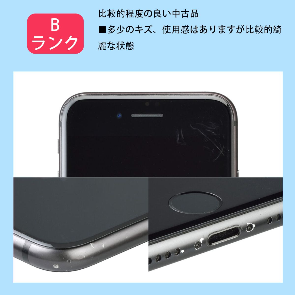 iPad 第9世代 Wi-Fi 64GB シルバー 未開封 整備品 - メルカリ