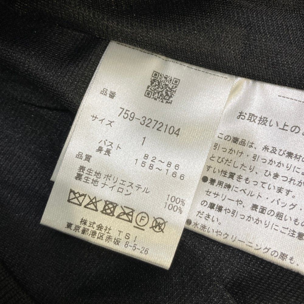240101437821 ゴルフウェア