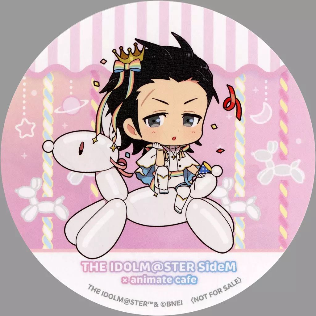 ★激レア非売品★　マスターズ　コースター 中古】コースター 黒野玄武 コースター 「アイドルマスター SideM M