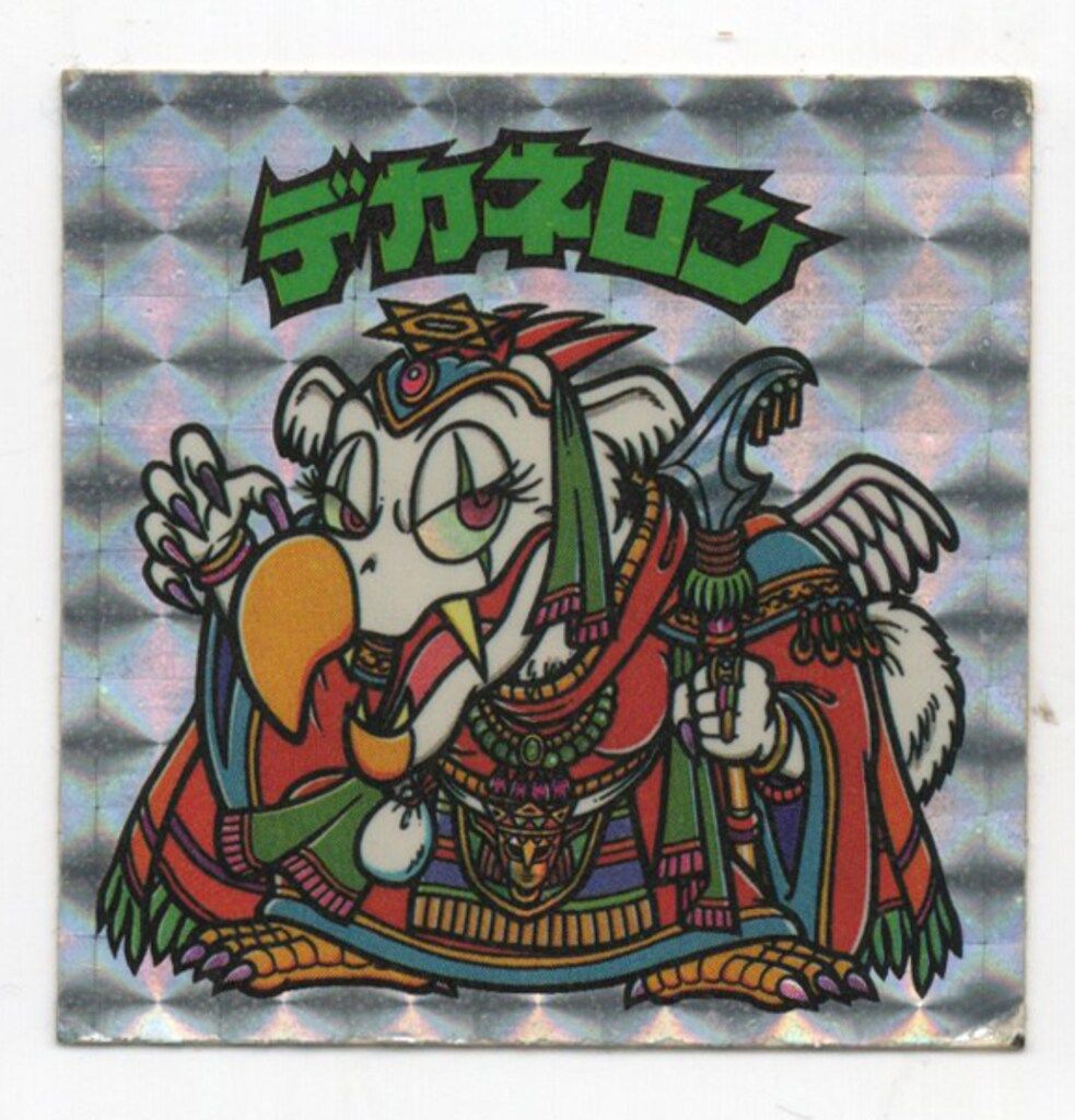 ロッテ 旧BM|アイス版ヘッド アイス14弾 デカネロン