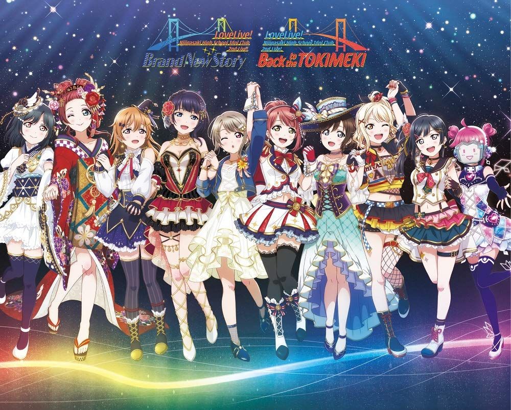 ラブライブ! 虹ヶ咲学園スクールアイドル同好会 2nd Live! Blu-ray Memorial BOX 完全生産