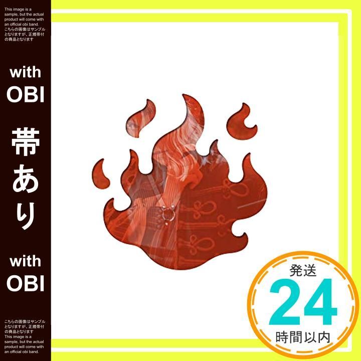 帯あり 炎 初回生産 盤 特典なし CD LiSA_07