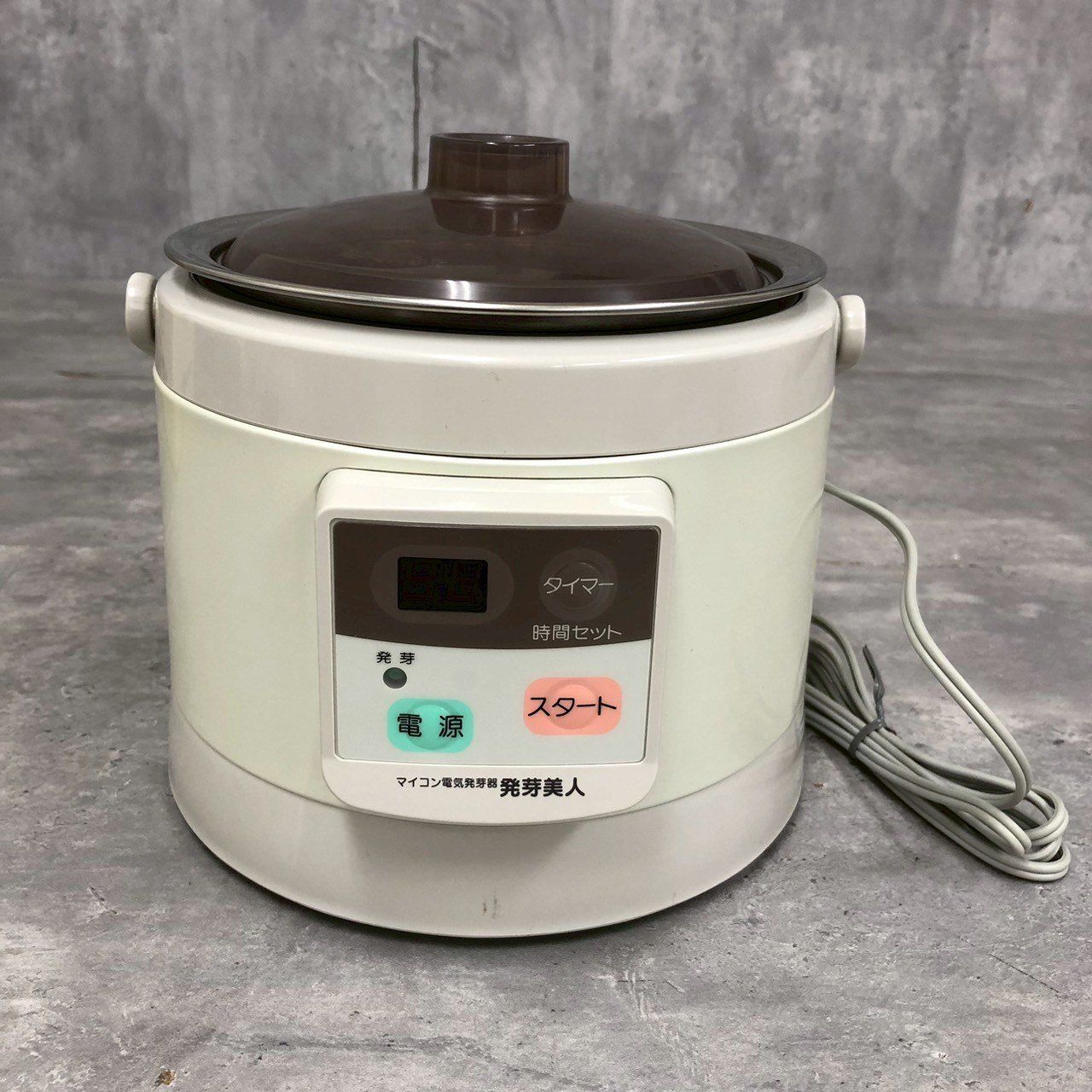電気発芽器 HP-70