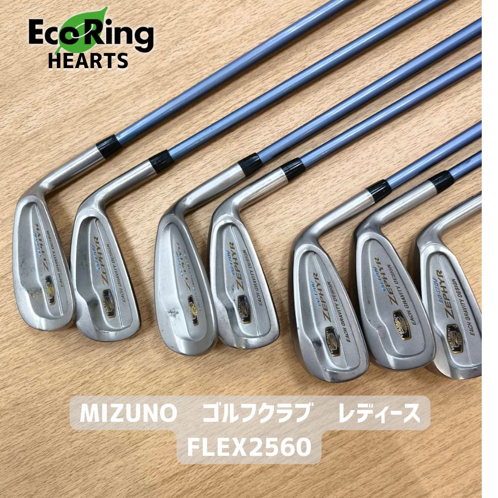 MIZUNO MP-17 アイアンセット 7本セット MIZUNO MP-17 アイアンセット 7本セット