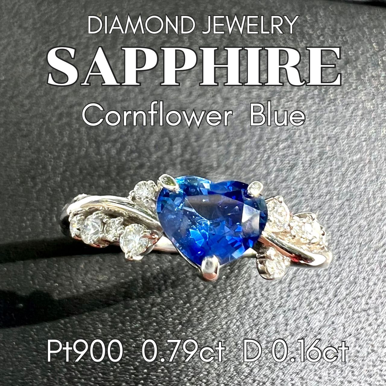Cornflower Blue Sapphire Pt900ダイヤモンドリング AIGS鑑別書付属 