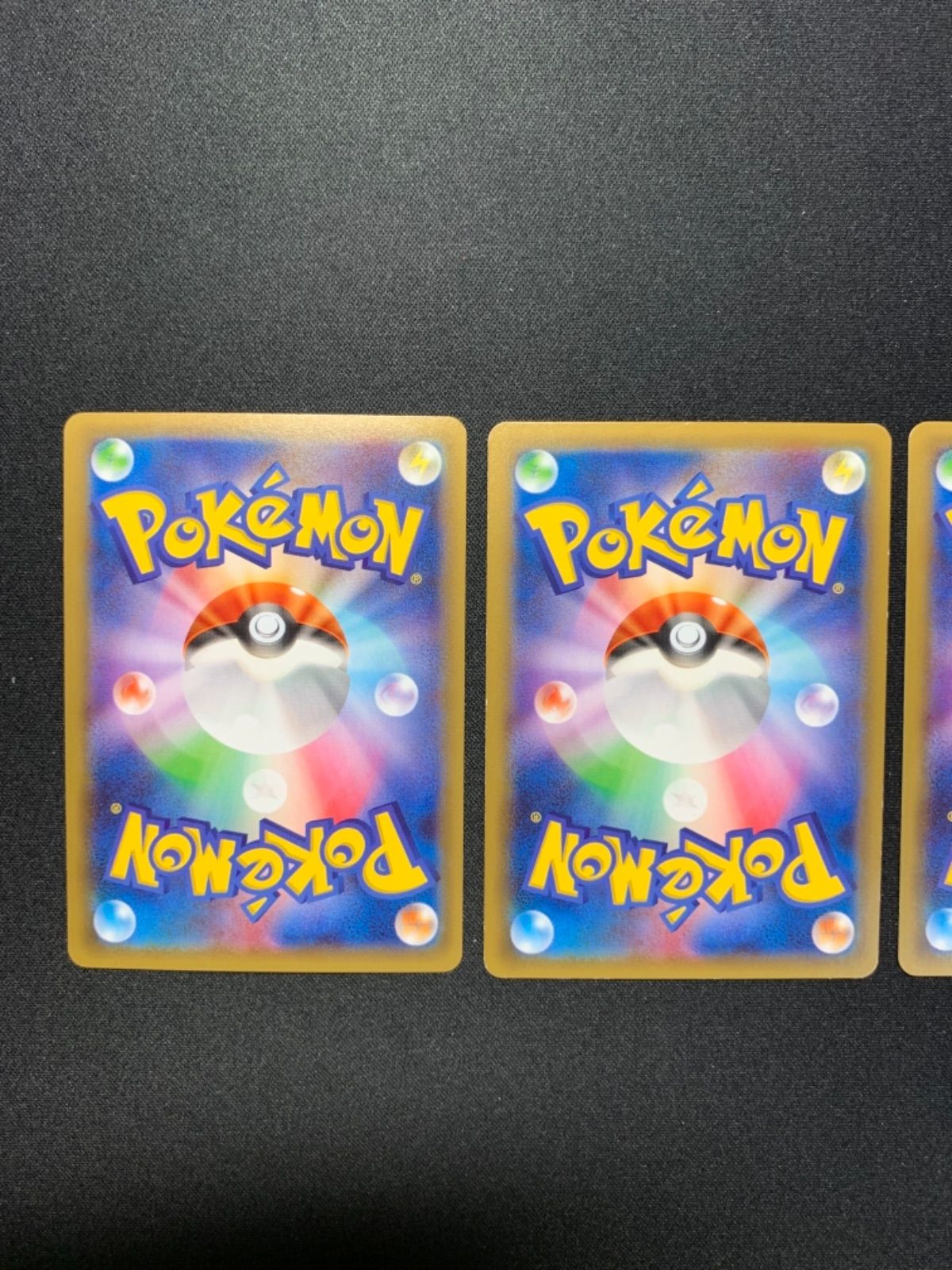 ポケモンカードゲーム アルセウス レジギガス ホワイトキュレム 3枚