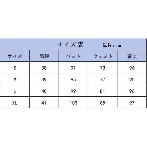 卒園式