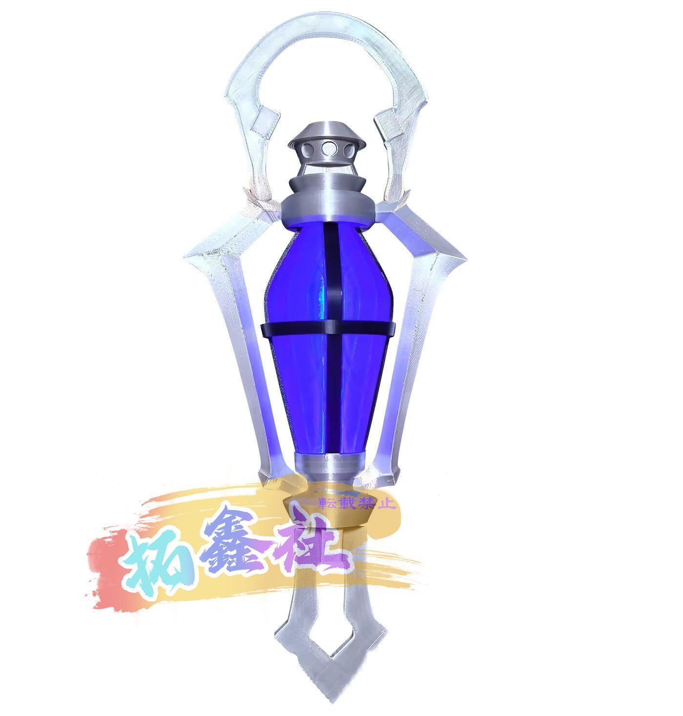 原神 フリンズ 手提灯 発光可能 ランプ コスプレ道具 装備品