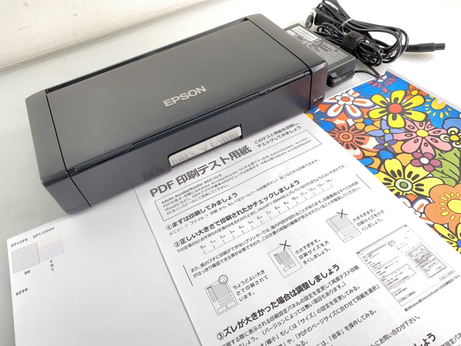 人気の福袋 出産祝い 新品 未使用 Epson エプソン プリンター コピー機 インク ハガキ 年賀状 Pc Pc周辺機器 Emprendimiento Udd Cl Emprendimiento Udd Cl