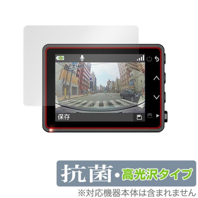のサムネイル