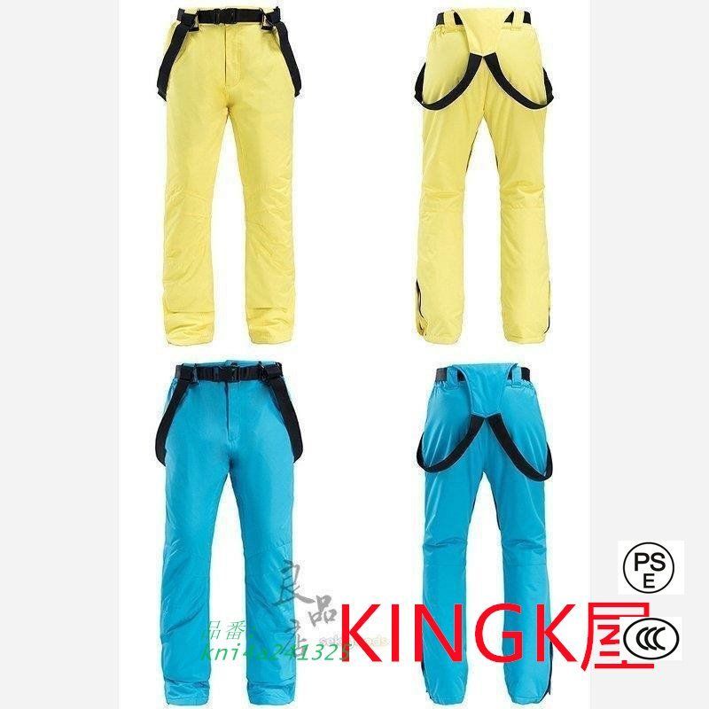 上下セット レディース