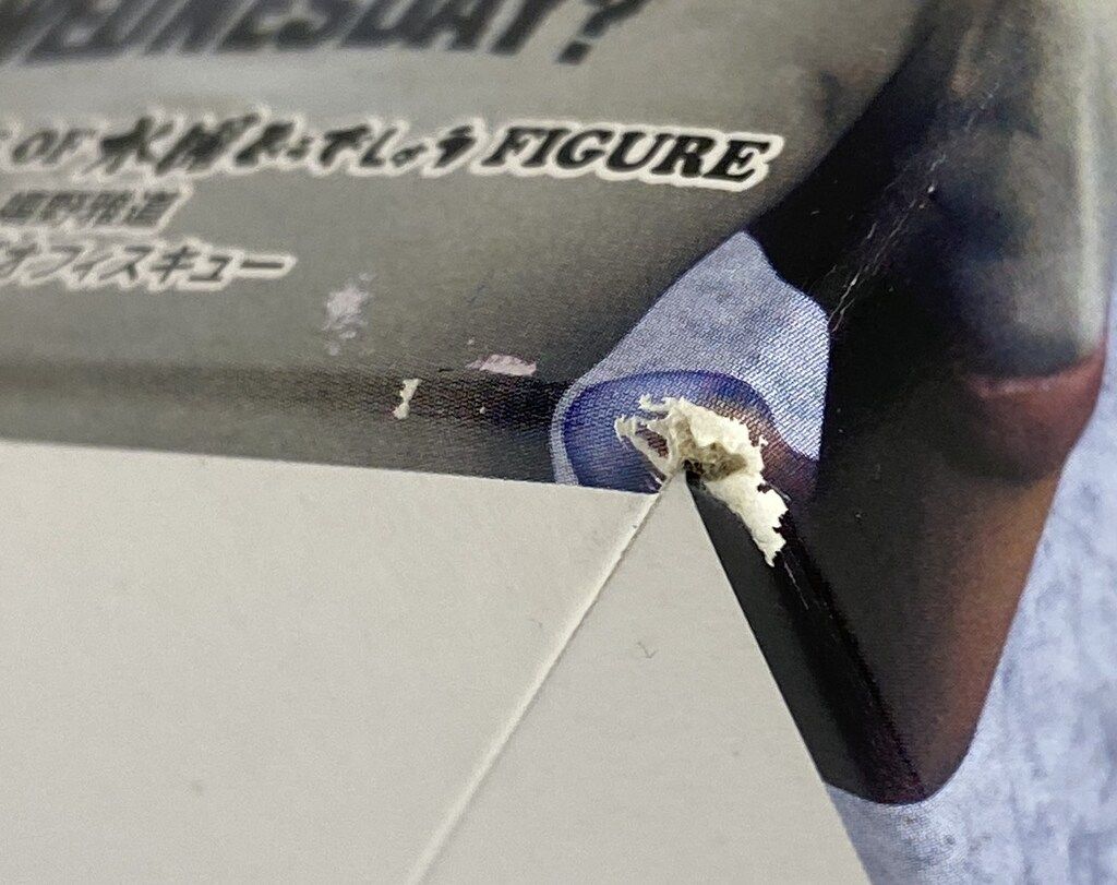 ユニオンクリエイティブ フィギュアどうでしょう其の12