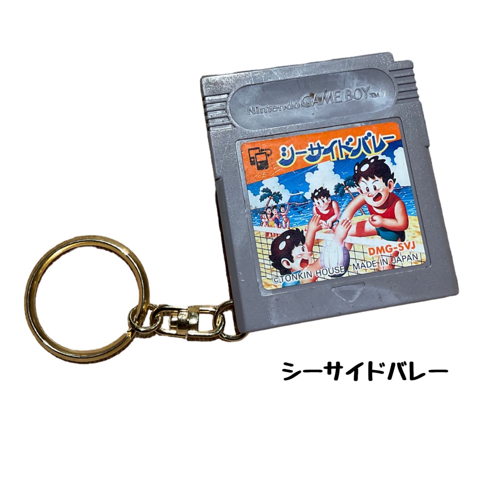 希少！ゲームボーイ 計算機 キーホルダー 希少 ゲームボーイ キーホルダー - メルカリ