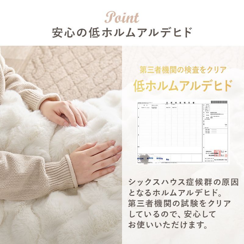 天板リバーシブル ルナ