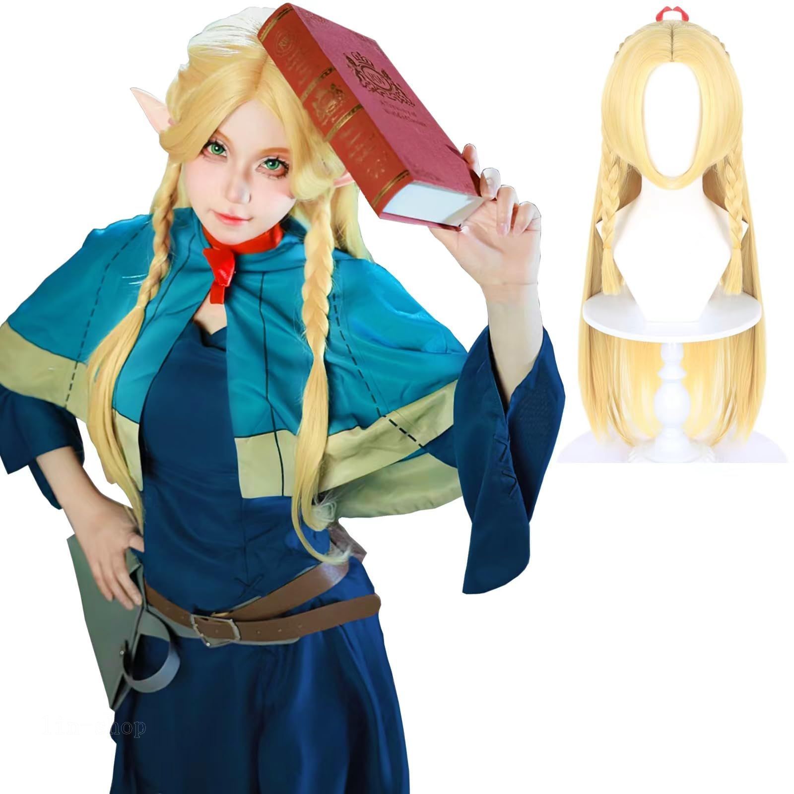 特別価格 マルシル マルシル マルシル コスプレ衣装 コスプレ衣装 