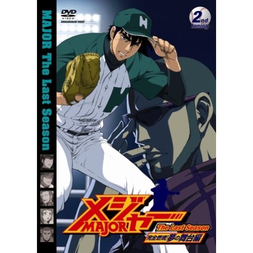 洋画DVD エドガー・アラン・ポォ 怪奇コレクション DVD-BOX VOL.1