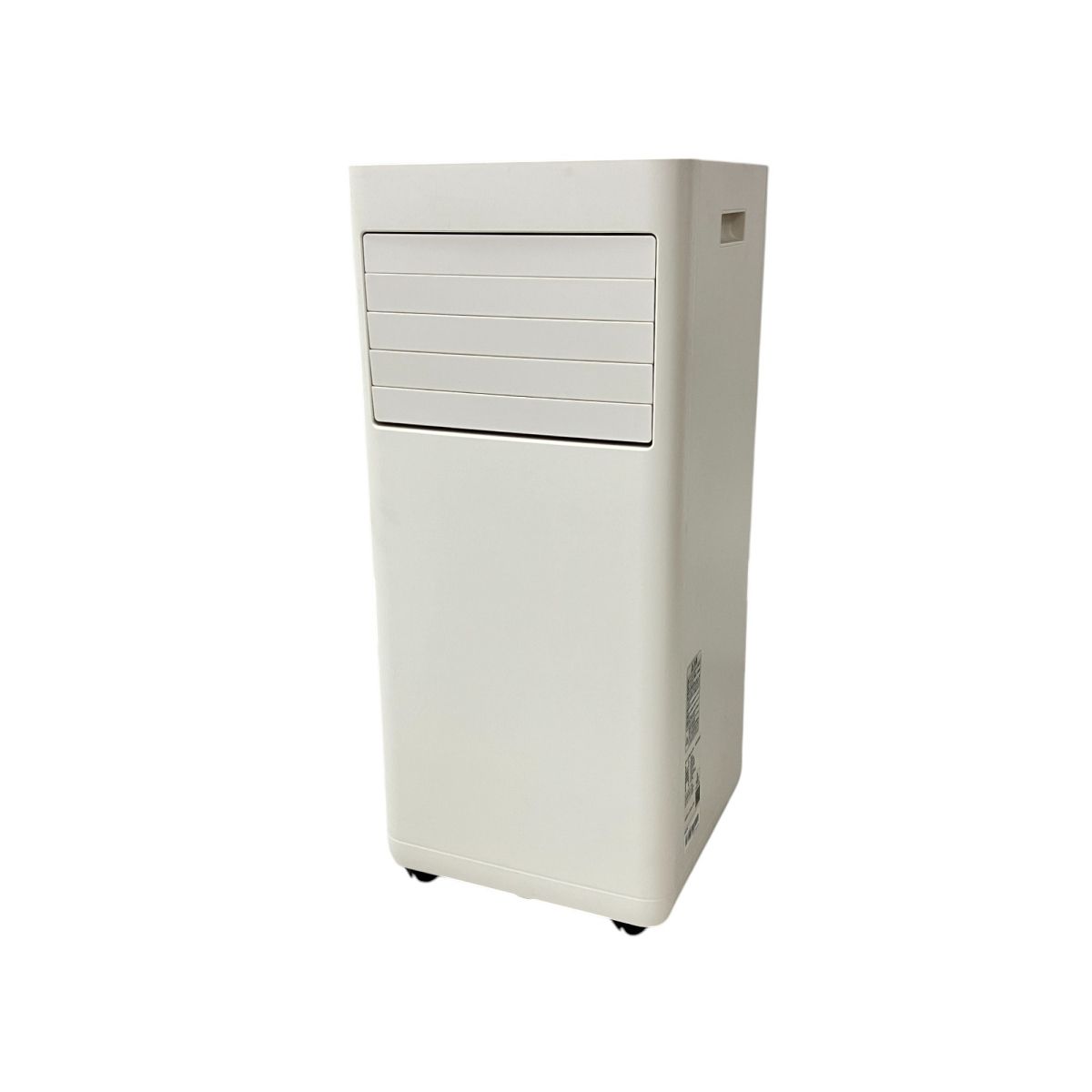 IRIS OHYAMA アイリスオーヤマ IPP-2224S 20 ポータブルクーラー リモコン付き W9949190