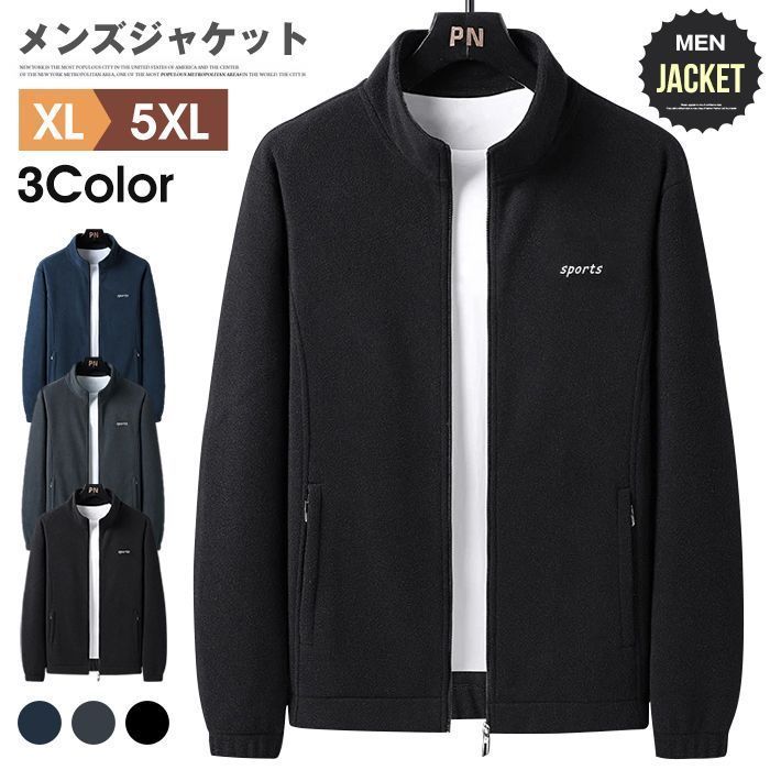 GAP フリースジャケット L 90s GAP ARCTICLIGHTFLEECE フリース オールドギャップL | 古着