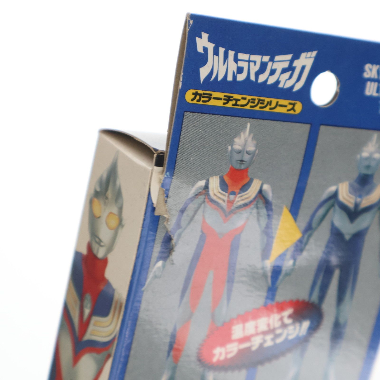 スカイチェンジティガ ウルトラマンティガ ソフビ カラーチェンジシリーズ スカイチェンジティガ ウルトラマン