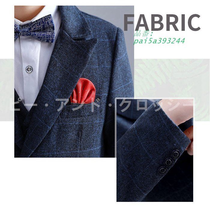 チェック柄 卒業式