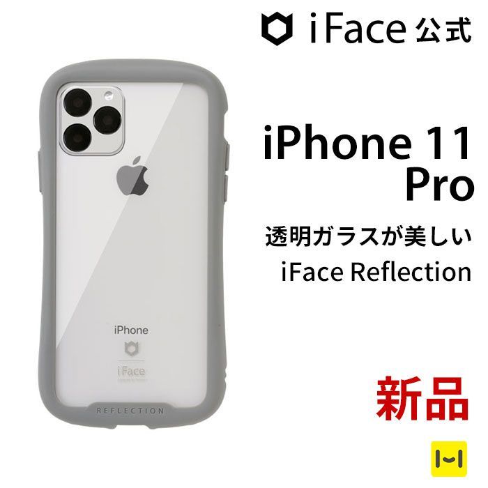 Begin掲載 iFace リフレクション 透明 iPhone11Pro - 通販 - www