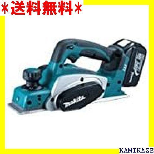 ☆便利_Z015 マキタ Makita KP180DZ 充電式カンナ本体のみ 1565 - メルカリ